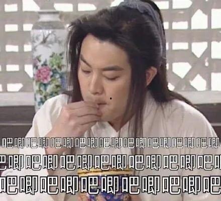 娱乐圈吃瓜画面是哪一集