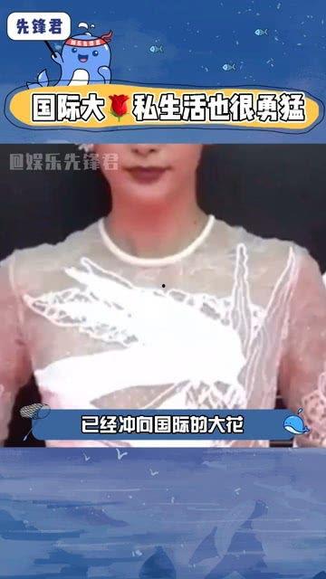 娱乐圈吃瓜群众bjyx,揭秘bjyx背后的故事与真相