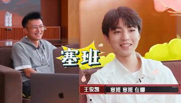 吃瓜娱乐酱v6,揭秘娱乐圈最新热点，带你畅游八卦海洋